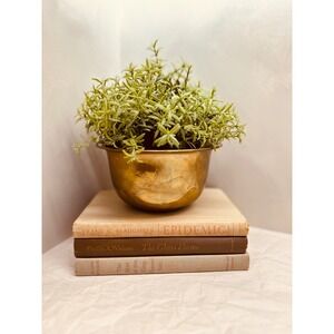 Vintage MCM Brass Patina Engraved Branch Flared Planter Hong Kong 7x3.5in